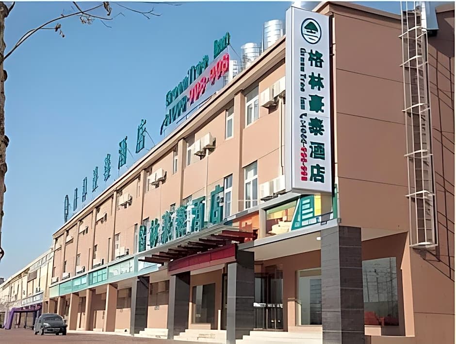 GreenTree Inn Huaian Economic Development Zone Hechang Road Business Hotel