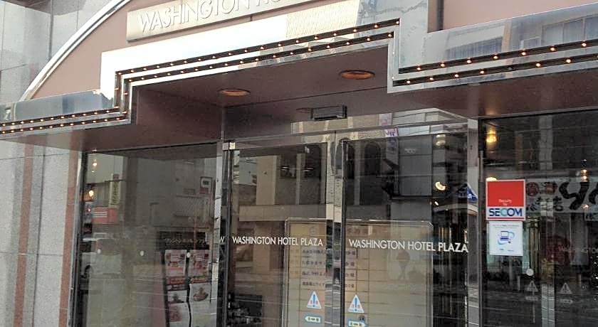 Tokushima Washington Hotel Plaza