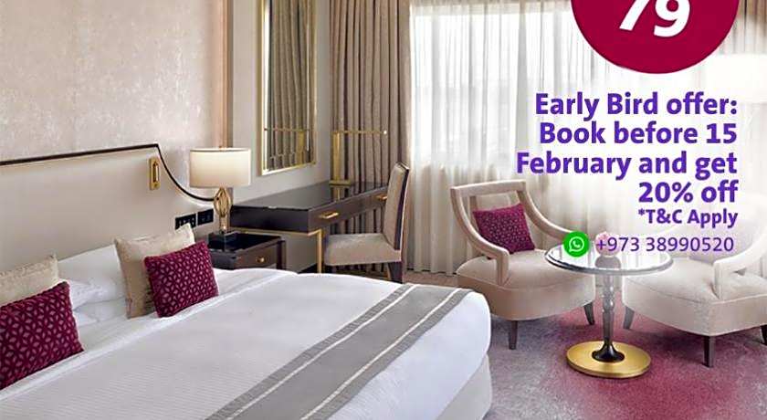 Movenpick Hotel Bahrain