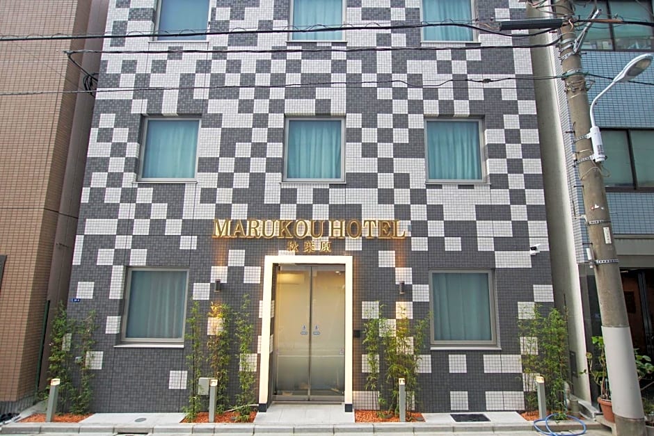 MARUKOU HOTEL