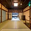 Obama Machiya Stay