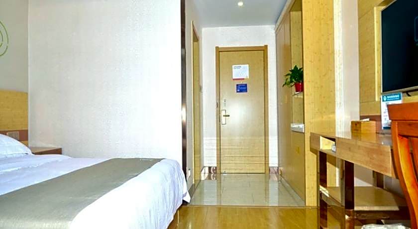 GreenTree Inn Chizhou Dongzhi County Lishan Xiushui Express Hotel