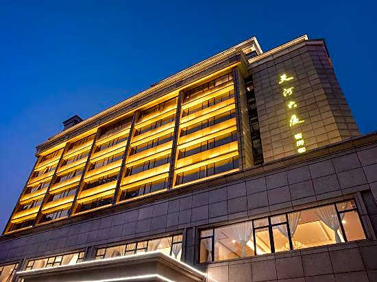 Guangzhou Tianhe Hotel