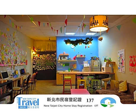 On My Way Jiufen Hostel 途中九份青旅民宿