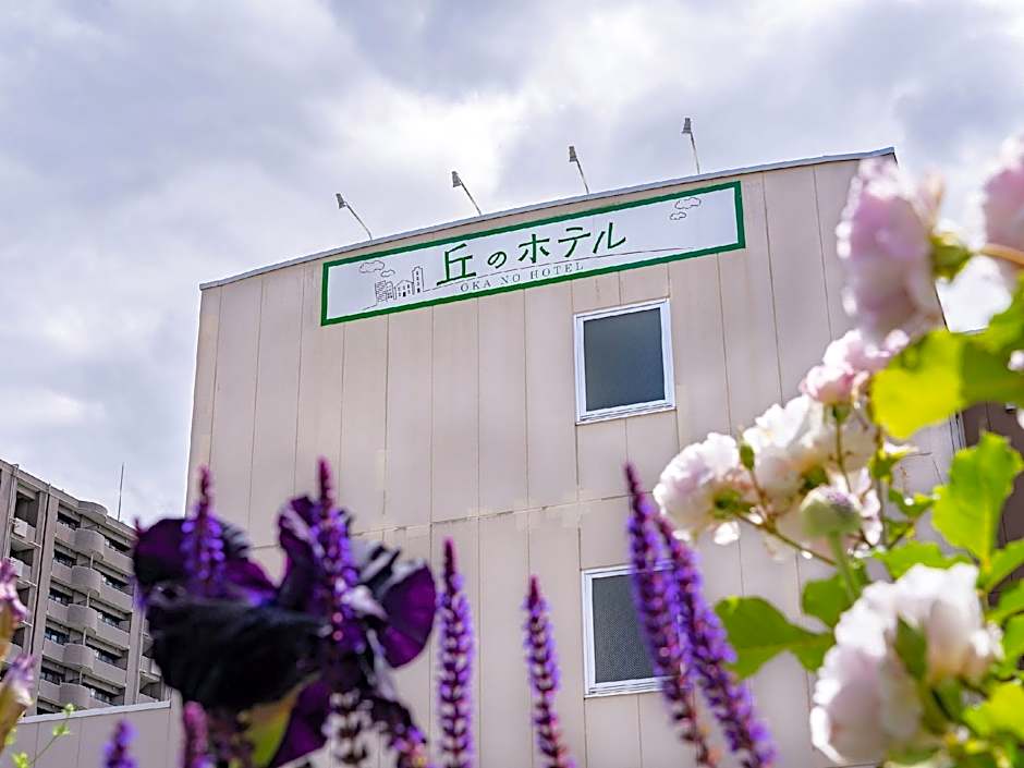 Sendai Okano Hotel