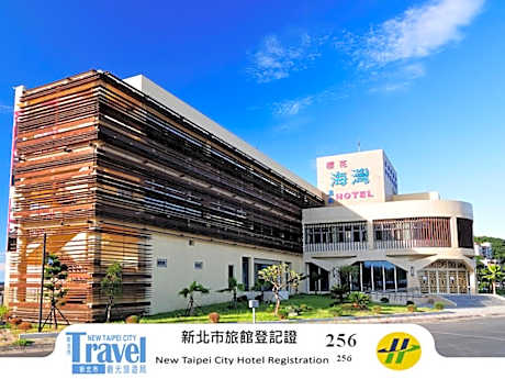 Jinshan Bay Hot Spring Resort 