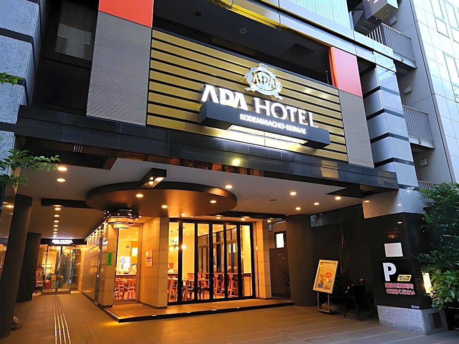 APA Hotel Kodemmacho-Ekimae