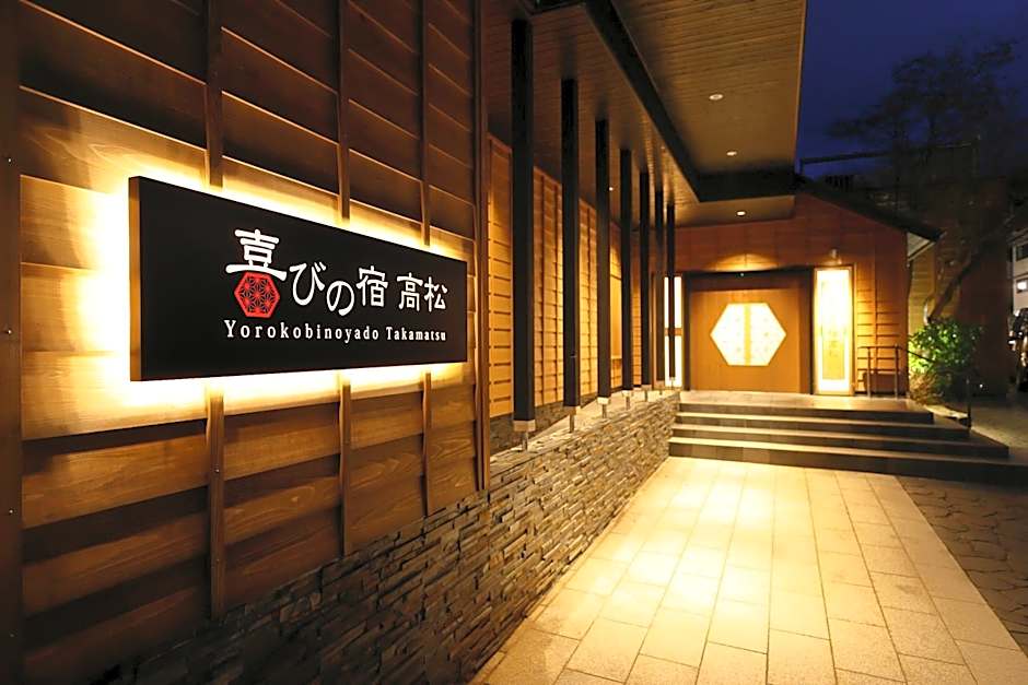 Yorokobinoyado Takamatsu