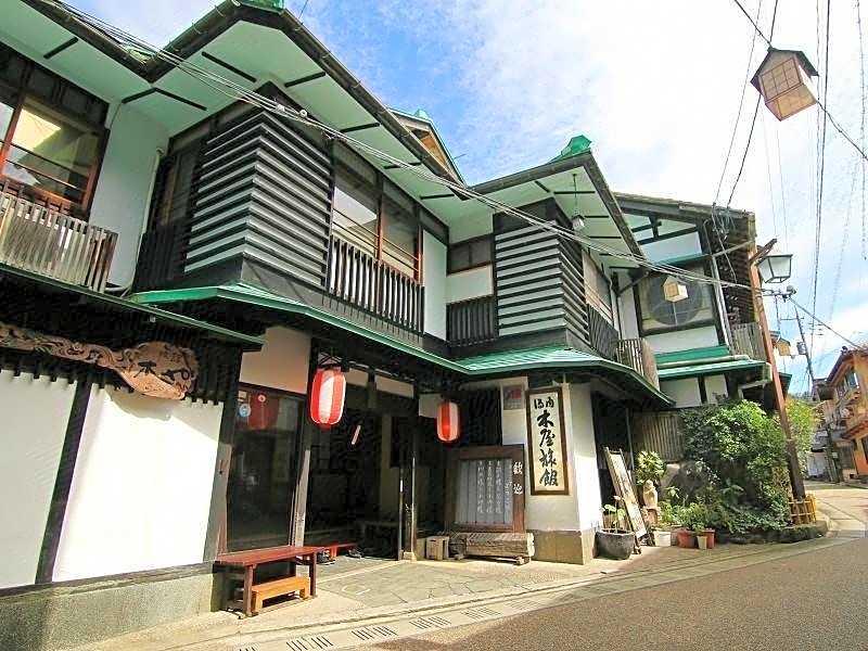 Kiya Ryokan