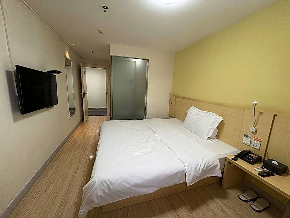 7 Days Inn Shaoguang Fengcai Building Pedestrian Street