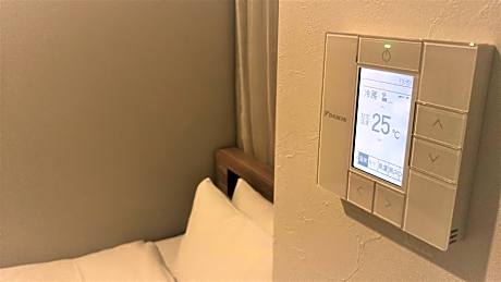 Twin Room - Smoking