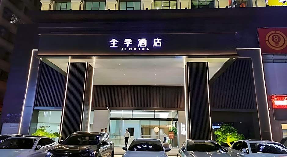 Ji Hotel Shenzhen North Railway Station
