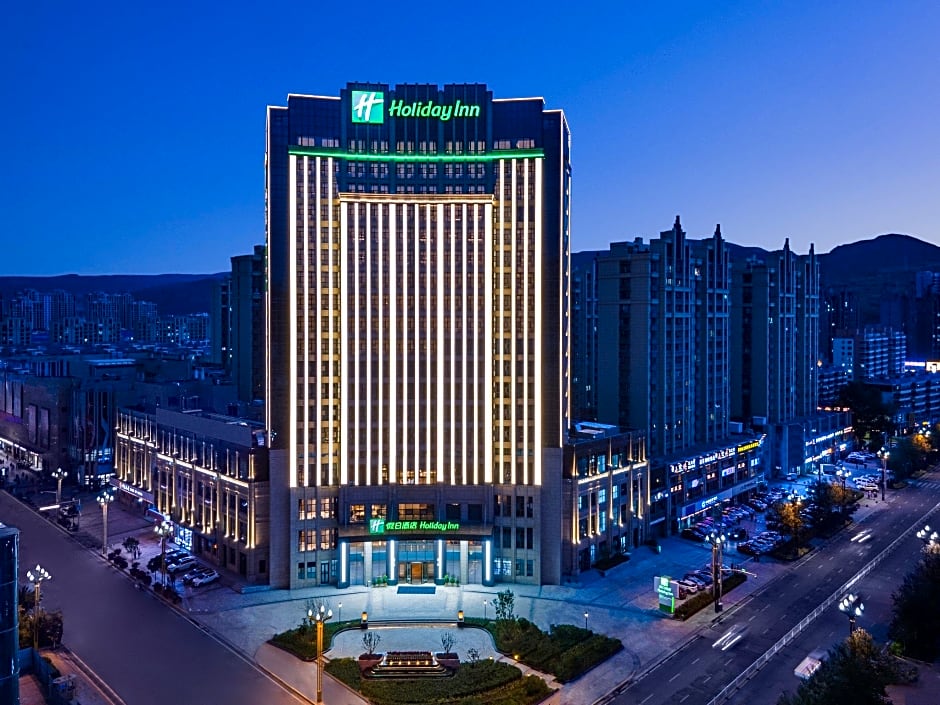 Holiday Inn Xining Datong By IHG