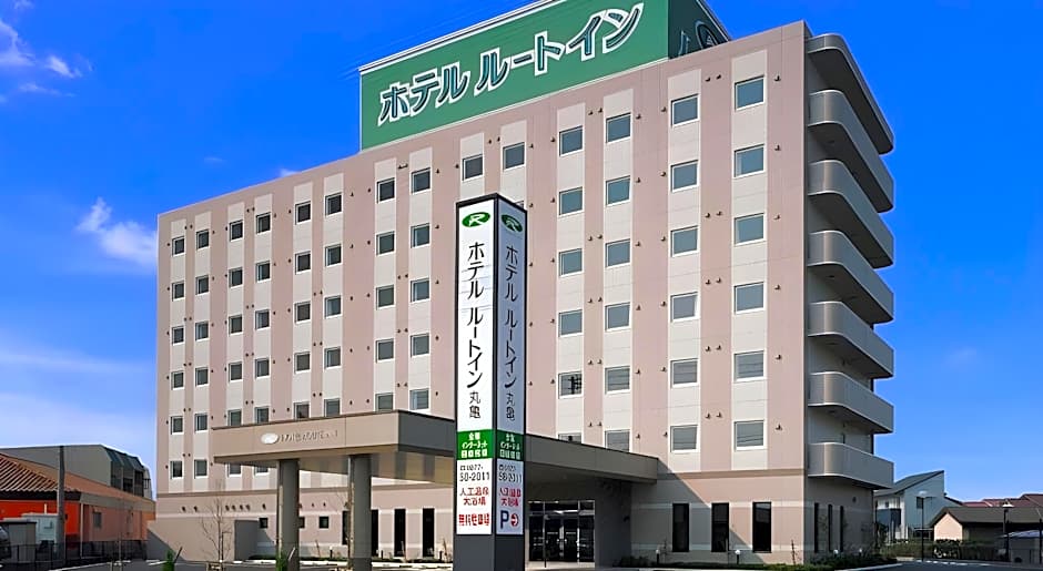 Hotel Route Inn Marugame