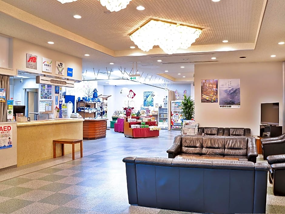 Sunriver Oboke Hotel