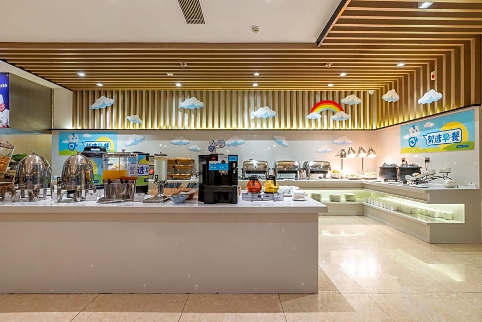 Holiday Inn Express Anshan Downtown by IHG