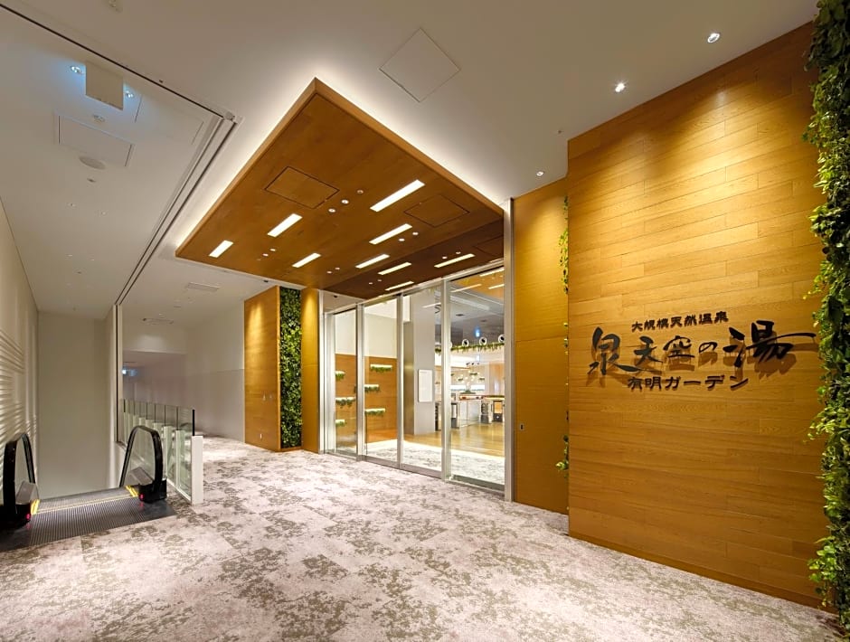 Villa Fontaine Grand Tokyo Ariake