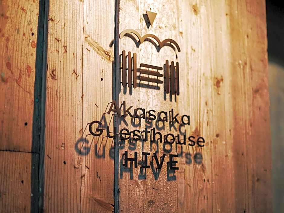Akasaka Guesthouse HIVE
