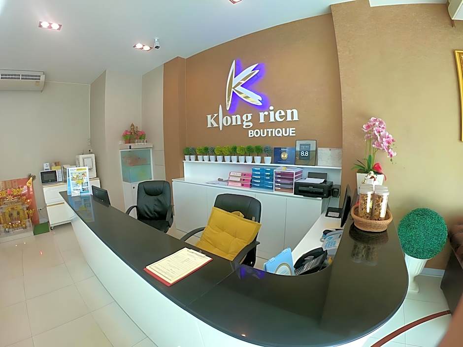 Klongrien Boutique Hotel