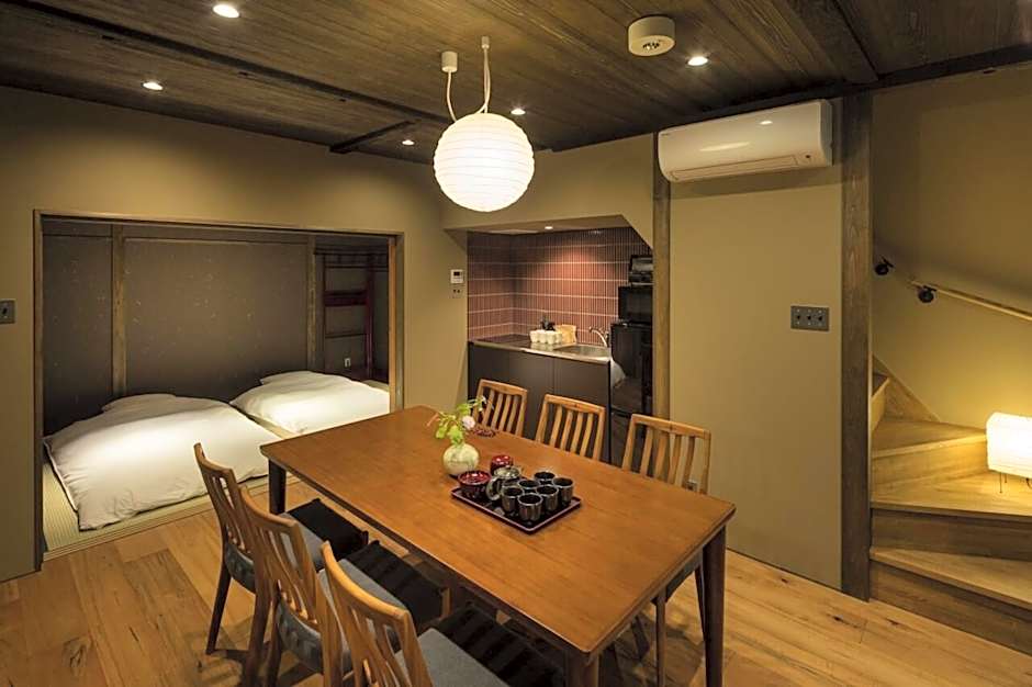 Gion Minami Banka Machiya House