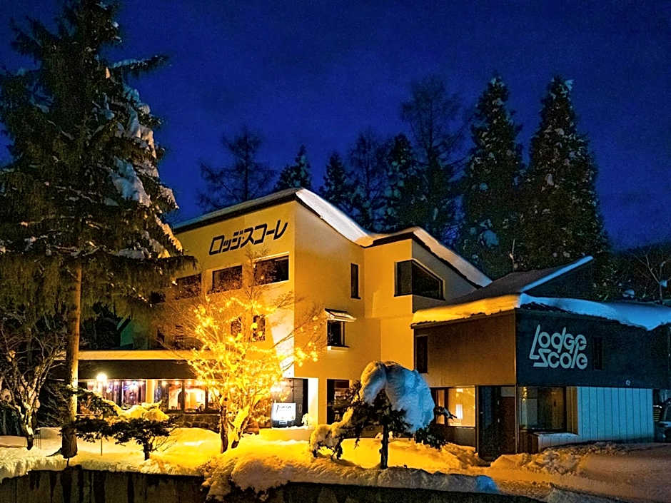 Zao Onsen Lodge Sukore - Vacation STAY 04418v