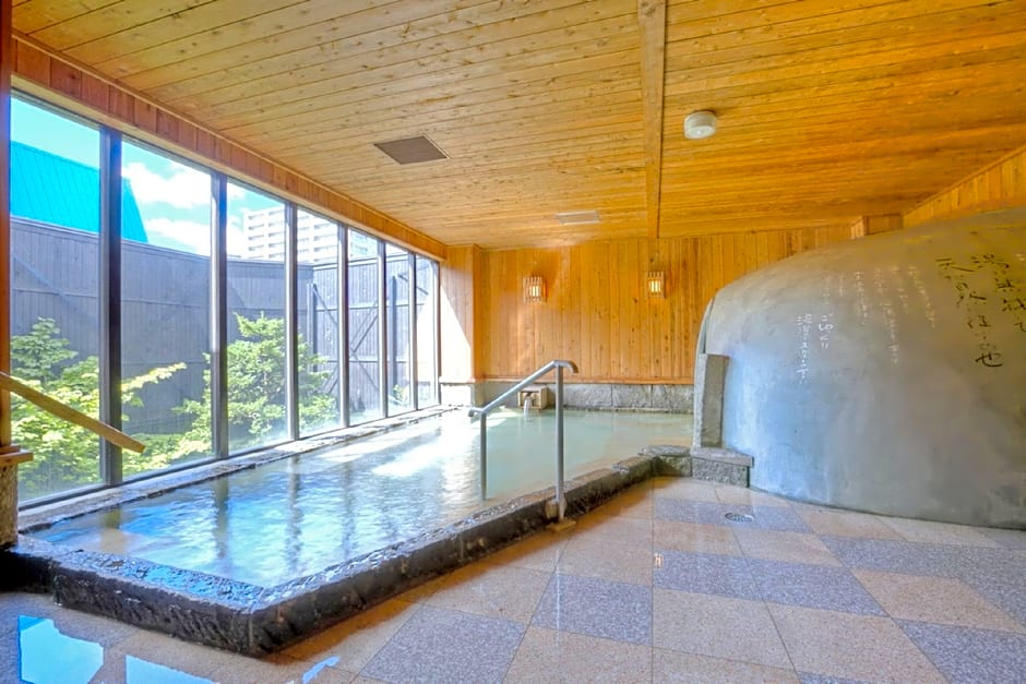 Otaru Furukawa Hotel