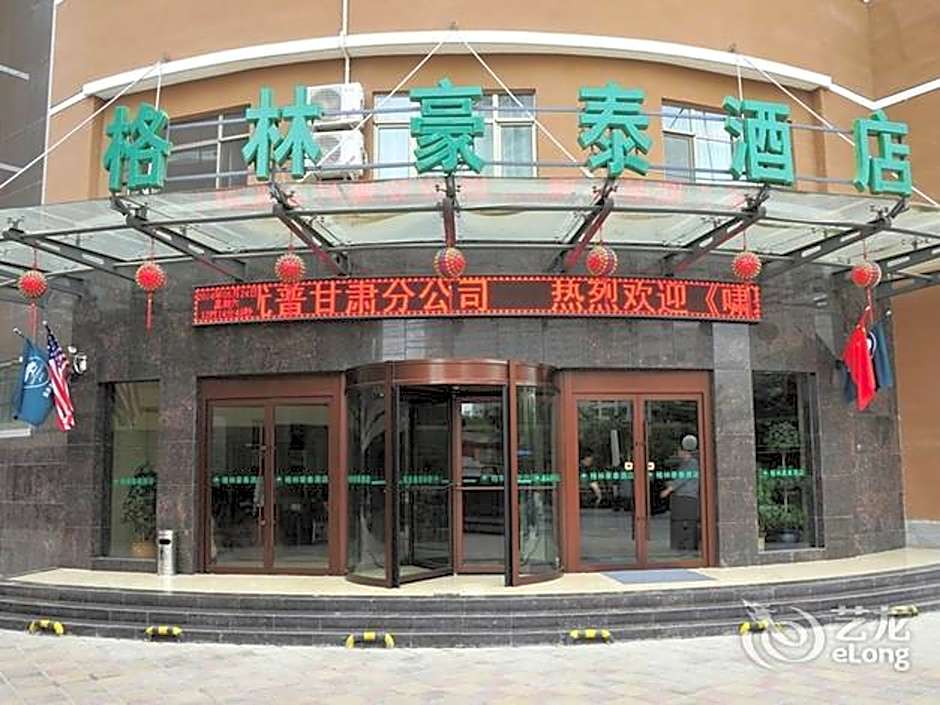 GreenTree Inn Gansu Lanzhou Yantan Road Express Hotel – Lanzhou, OK