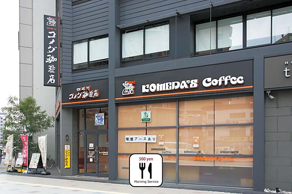 goom Hotel Nakasu
