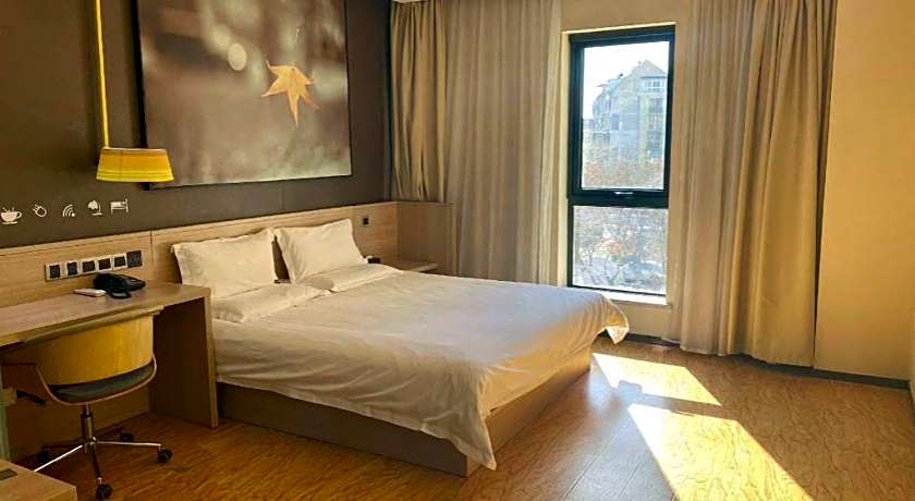 Iu Hotel Tianjin Fumin Qiao Branch