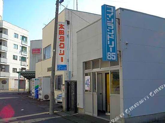 Business Hotel Ota Inn