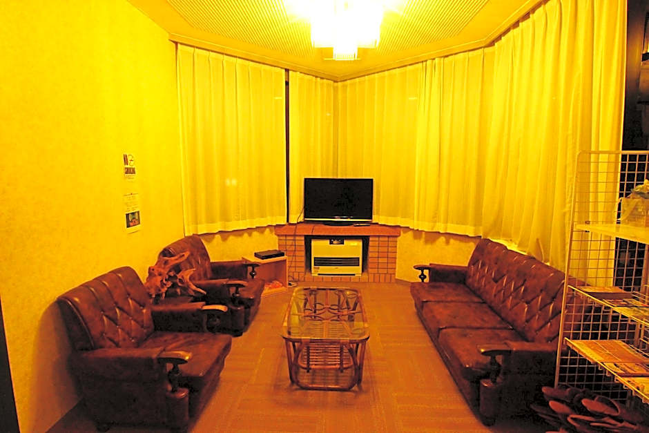 Hotel Utopia Naeba