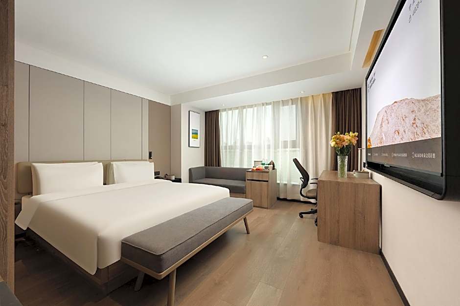 Atour Hotel Urumqi High Speed Railway Station Economic Development Zone