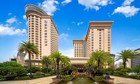 Shenzhen Baolilai International Hotel (Baoan, Fuyong)