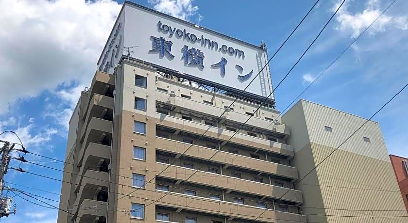 Toyoko Inn Ichinoseki Ekimae