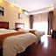 GreenTree Inn Shandong Yuncheng Ximen Street Songjiang Kung Fu School Business Hotel