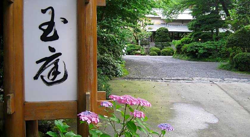 Ryokan Gyokutei