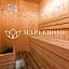 Geo38 Premier Suites Genting Highlands