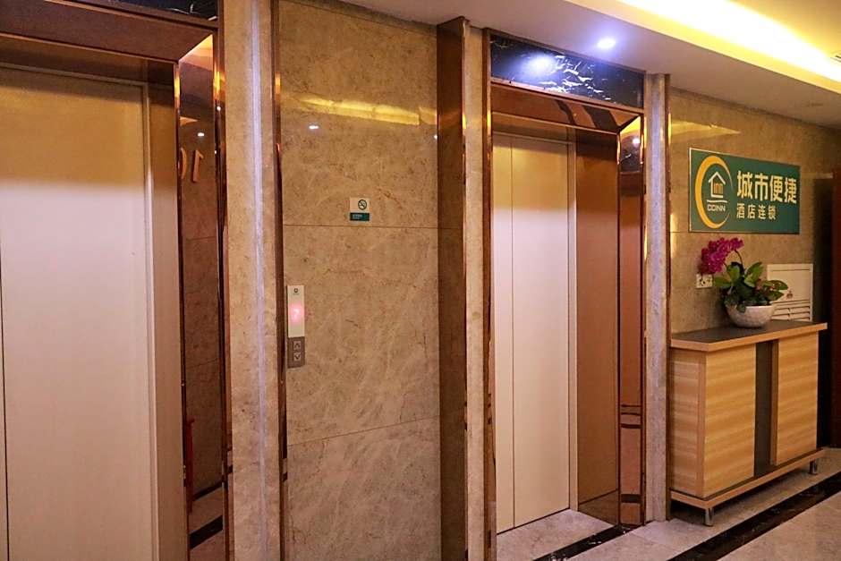 City Comfort Inn Changsha Yuelu Mountain Meixi Lake Park