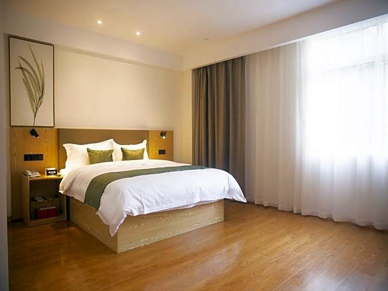 GreenTree Inn Express Hotel Jiangsu Suqian Shuyang Bus Station