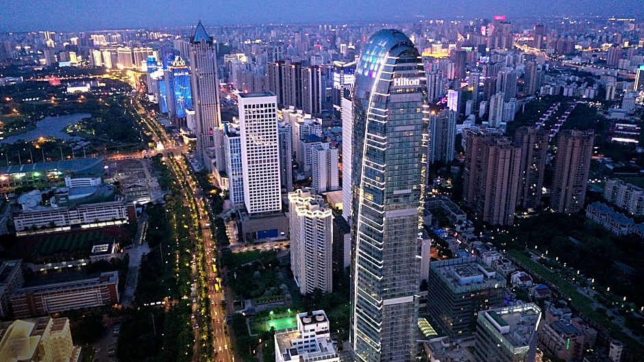 Hilton Haikou