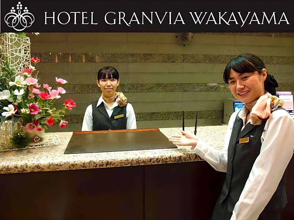 Hotel Granvia Wakayama
