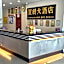 S2 Hotel