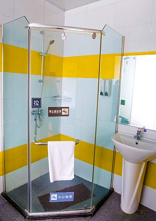 7 Days Inn Bijie East Station