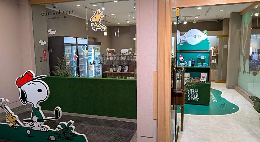 Eau Sol Vert Karuizawa Club