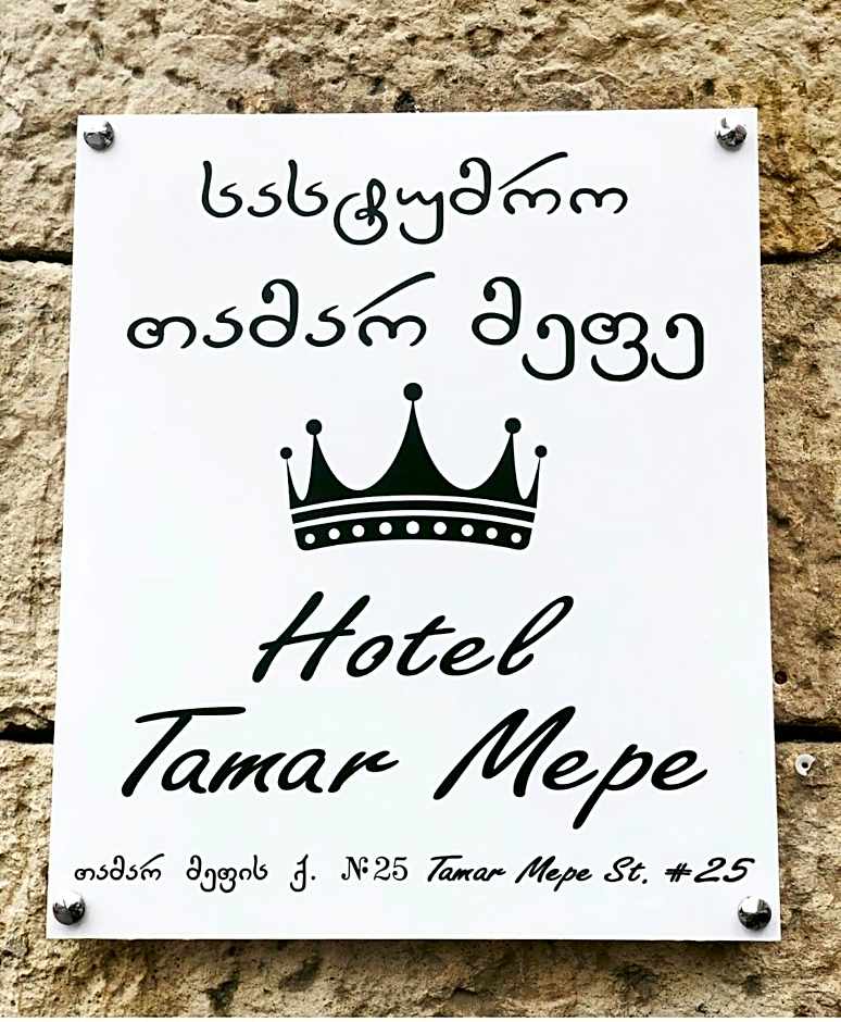 Hotel Tamar Mepe