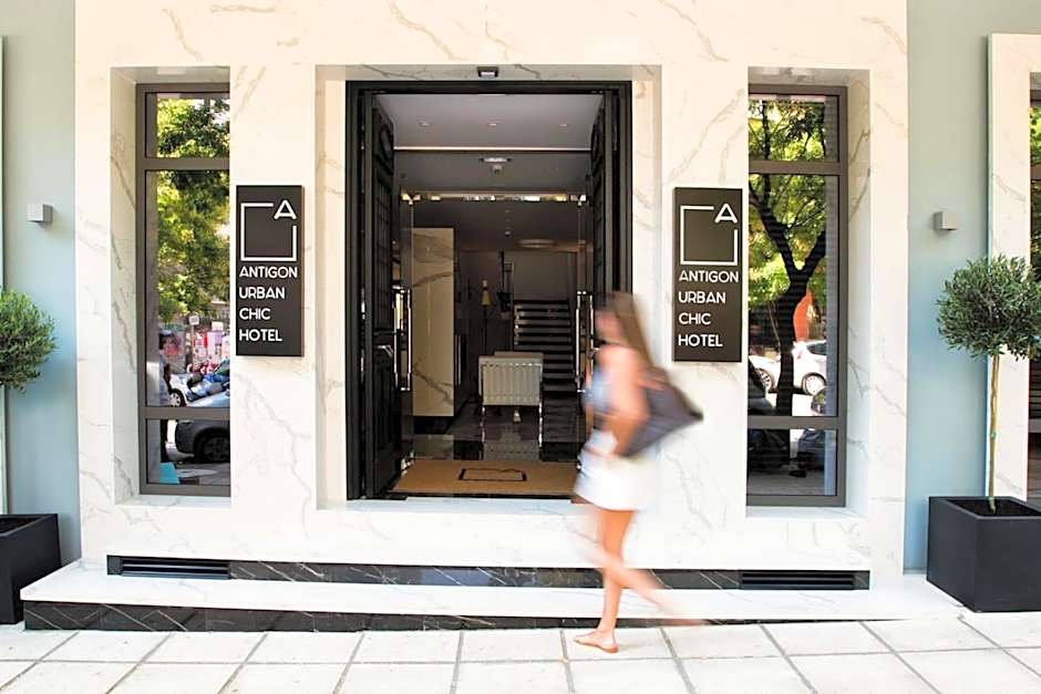 Antigon Urban Chic Hotel - The Leading Hotels of the World