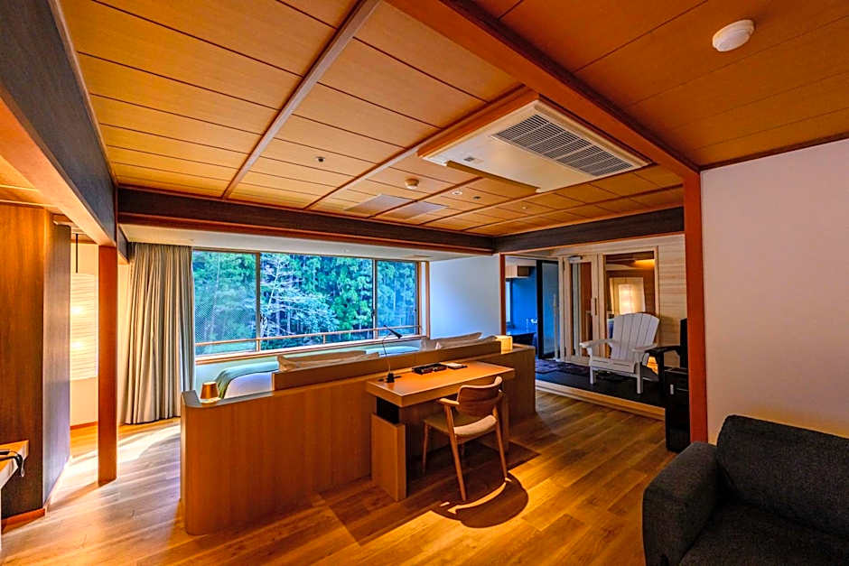 Sansuikan Kawayu Midoriya