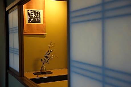 Deluxe Room - "Tenraku"