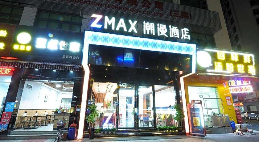 ZMAX Hotel Guangzhou Railway Station Sanyuanli  Metro Station