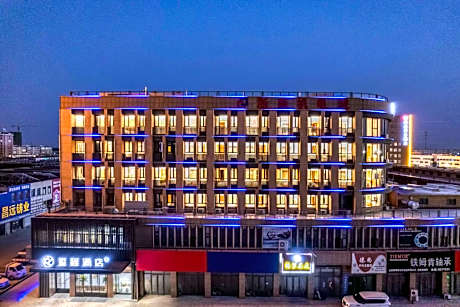 Starway Hotel Weifang Weicheng Beigong Street